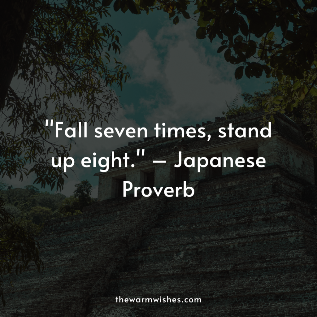 motivational quotes